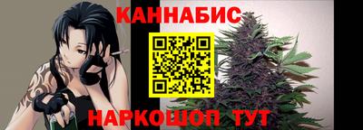соль ск Нарткала