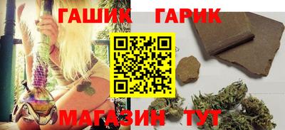 соль ск Нарткала