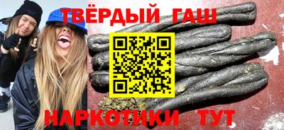 бошки Наро-Фоминск