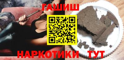 соль ск Нарткала