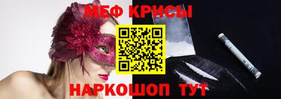 синтетический гашиш Нальчик